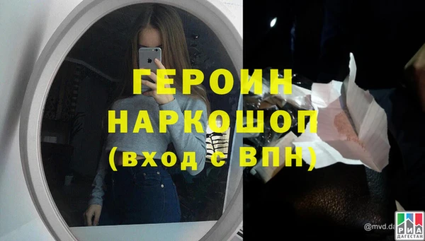 дживик Беломорск