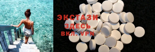 дживик Беломорск