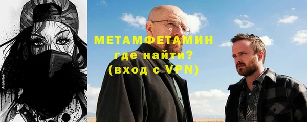 дживик Беломорск