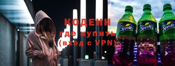 дживик Беломорск