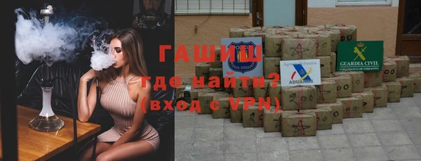 кокаин Белоозёрский