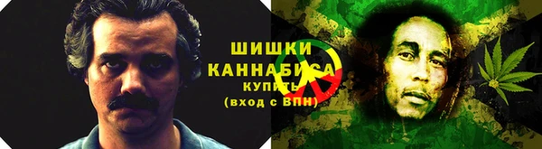 MESCALINE Белокуриха