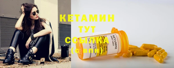 кокаин Белоозёрский