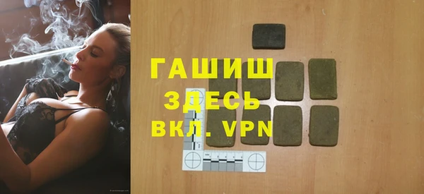 прущие крисы Покачи