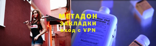 дживик Беломорск