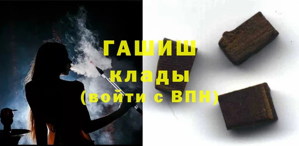 дживик Беломорск
