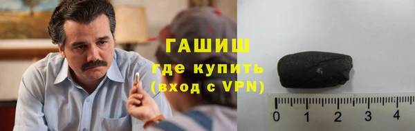 кокаин Белоозёрский