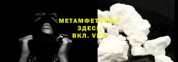 кокаин Белоозёрский