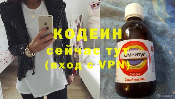 дживик Беломорск