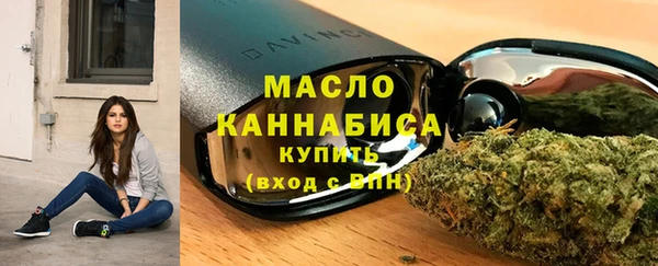 дживик Беломорск