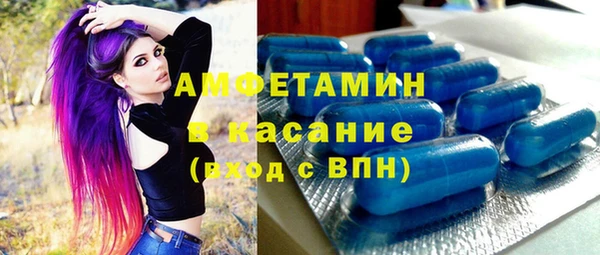 дживик Беломорск