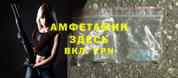 кокаин Белоозёрский