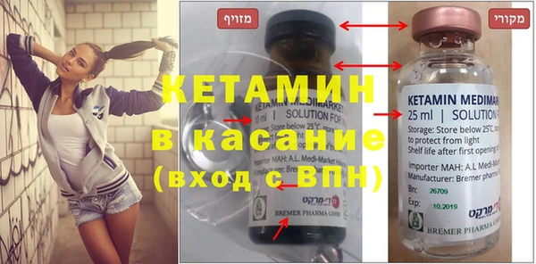 дживик Беломорск