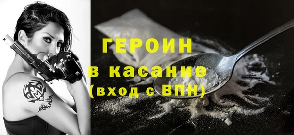 дживик Беломорск