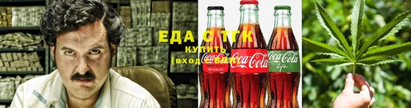 дживик Беломорск